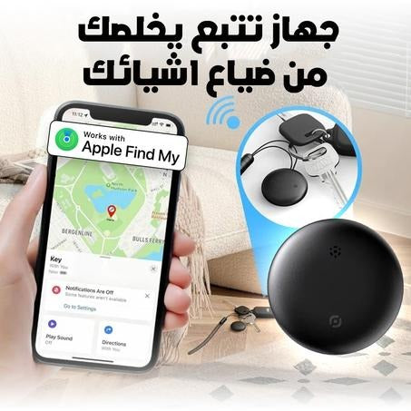 tracker +