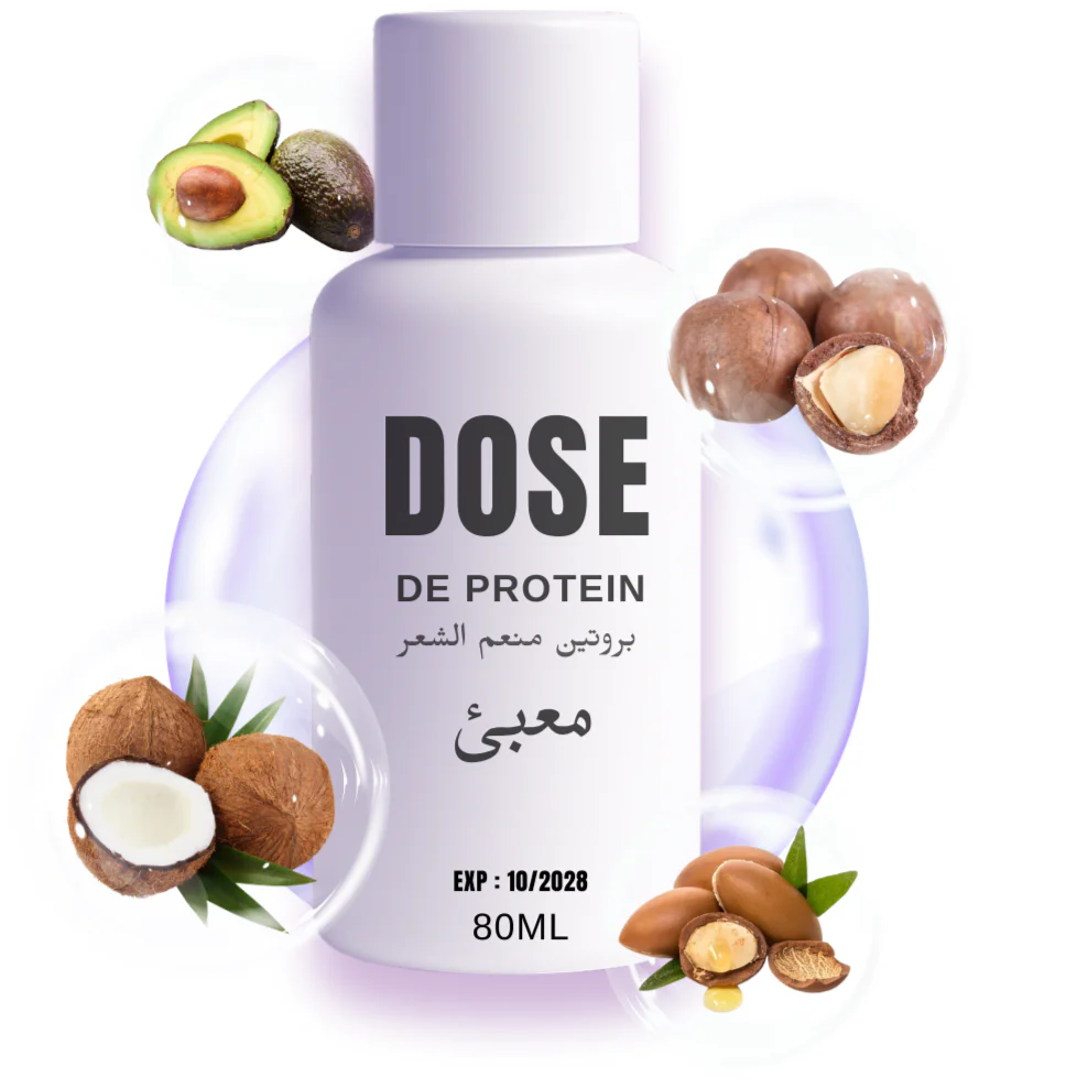 البروتين السحري الجديد